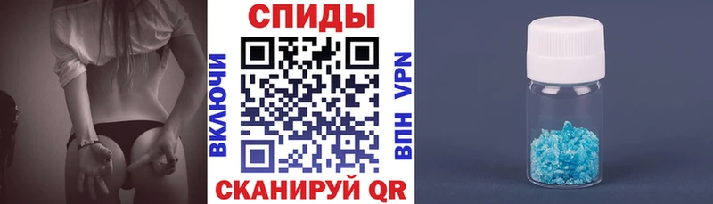 АМФЕТАМИН 98%  закладки  Великий Новгород 
