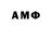 МЕТАДОН methadone Alpha 7887