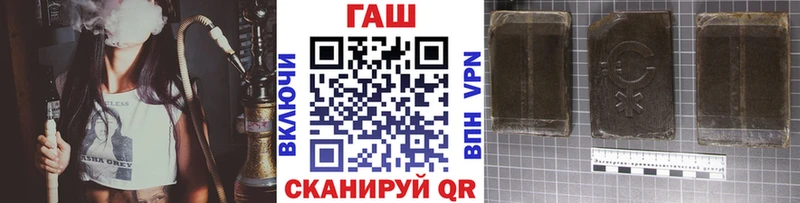 KRAKEN вход  где можно купить   Великий Новгород  Гашиш VHQ 