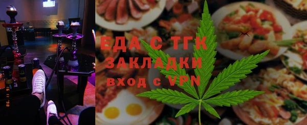 кокаин колумбия Анива