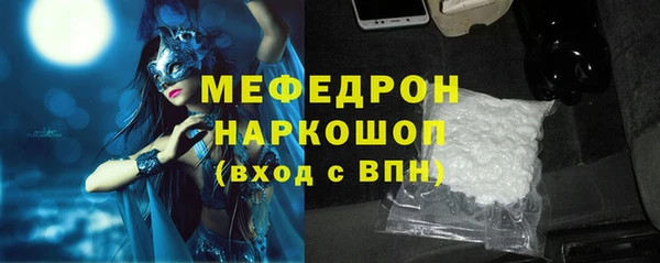 дживик Абаза