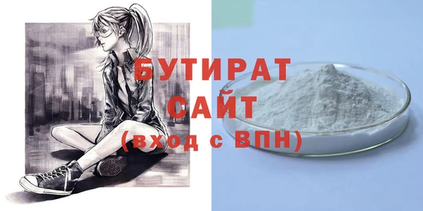 ПСИЛОЦИБИНОВЫЕ ГРИБЫ Абдулино