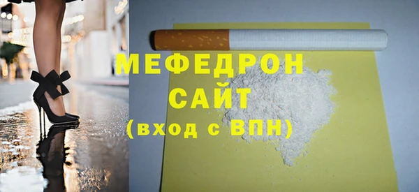 ПСИЛОЦИБИНОВЫЕ ГРИБЫ Абдулино