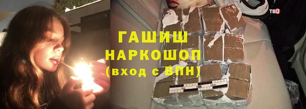 дживик Абаза