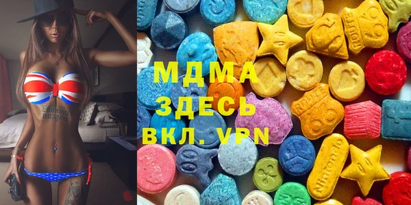 дживик Абаза