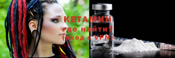 а пвп мука Нефтекумск