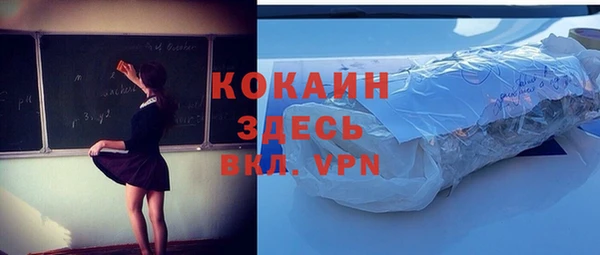ПСИЛОЦИБИНОВЫЕ ГРИБЫ Абдулино