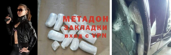 ПСИЛОЦИБИНОВЫЕ ГРИБЫ Абдулино