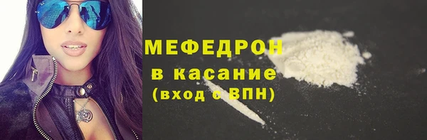 дживик Абаза