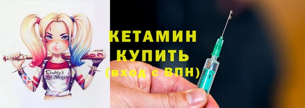 ПСИЛОЦИБИНОВЫЕ ГРИБЫ Абдулино