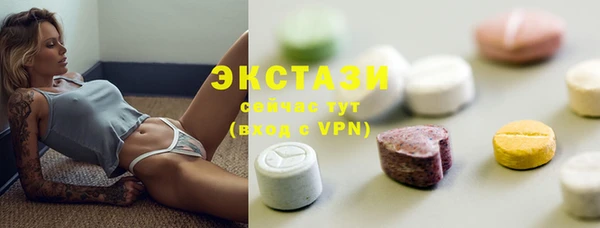 прущие крисы Нея