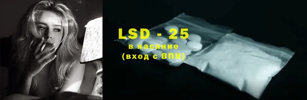 дживик Абаза