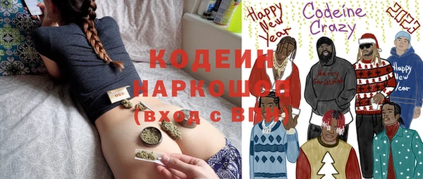 прущие крисы Нея