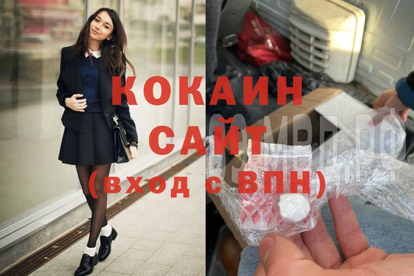 ПСИЛОЦИБИНОВЫЕ ГРИБЫ Абдулино