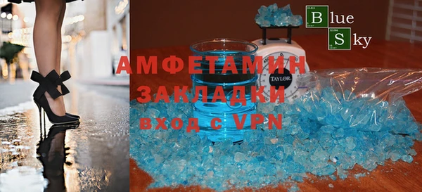 дживик Абаза
