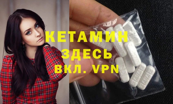 прущие крисы Нея