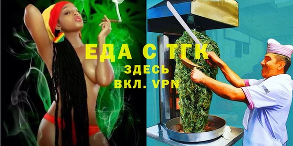 ПСИЛОЦИБИНОВЫЕ ГРИБЫ Абдулино