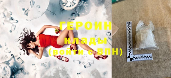 а пвп мука Нефтекумск