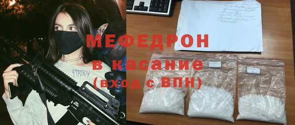 дживик Абаза
