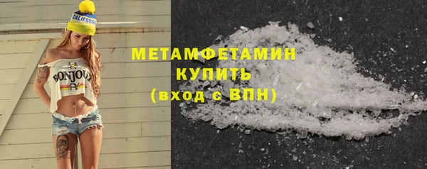 дживик Абаза