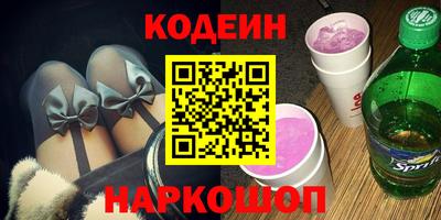 меф Аргун