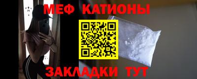 скорость mdpv Апрелевка