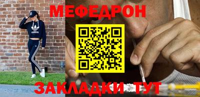 скорость mdpv Апрелевка
