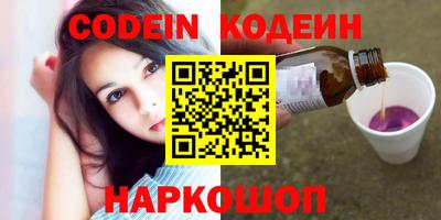 скорость mdpv Апрелевка