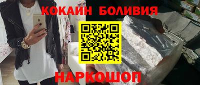 скорость mdpv Апрелевка