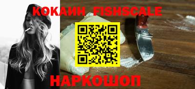 мяу мяу мука Апшеронск