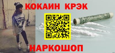 мяу мяу мука Апшеронск