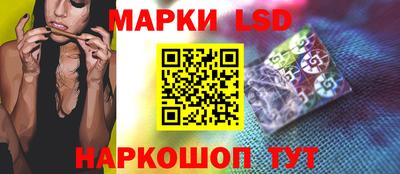 меф Аргун