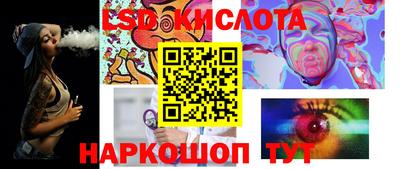 меф Аргун