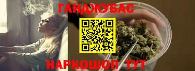 меф Аргун