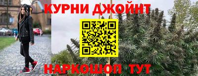 скорость mdpv Апрелевка