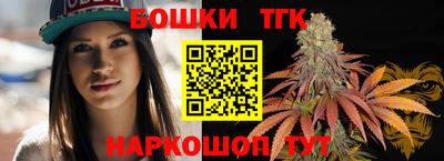 скорость mdpv Апрелевка