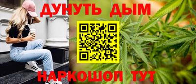 мяу мяу мука Апшеронск
