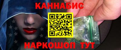 мяу мяу мука Апшеронск