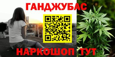 мяу мяу мука Апшеронск