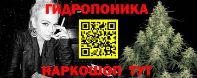 меф Аргун