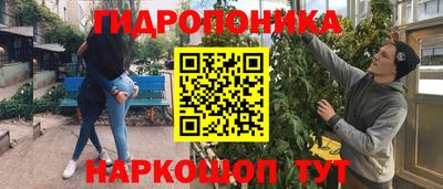 меф Аргун