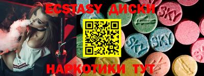 мяу мяу мука Апшеронск