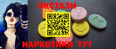 герыч Берёзовский