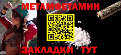 скорость mdpv Апрелевка