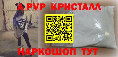 мяу мяу мука Апшеронск