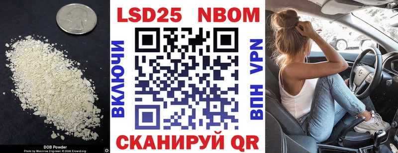 LSD-25 экстази ecstasy  Великий Новгород 
