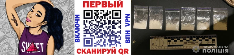 купить наркотик  Великий Новгород  МЕТАМФЕТАМИН пудра 